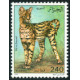 Algérie - Timbre poste n° 858/861 