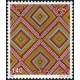 Algérie - Timbre poste n° 854/857 