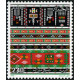 Algérie - Timbre poste n° 854/857 