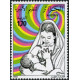 Algérie - Timbre poste n° 846/848 