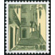 Algérie - Timbre poste n° 838/840 