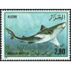 Algérie - Timbre poste n° 831/834 