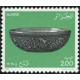 Algérie - Timbre poste n° 828/830 