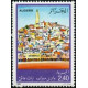 Algérie - Timbre poste n° 826/827 