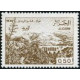 Algérie - Timbre poste n° 822/824 