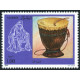 Algérie - Timbre poste n° 818/821 