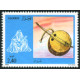 Algérie - Timbre poste n° 818/821 