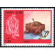 Algérie - Timbre poste n° 818/821 