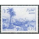 Algérie - Timbre poste n° 815/817 