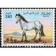 Algérie - Timbre poste n° 813/814 