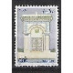 Algérie - Timbre poste n° 809/811 