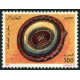 Algérie - Timbre poste n° 805/808 