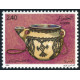 Algérie - Timbre poste n° 805/808 