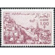 Algérie - Timbre poste n° 801/804 