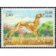 Algérie - Timbre poste n° 798/799 