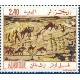 Algérie - Timbre poste n° 794/797 
