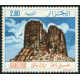 Algérie - Timbre poste n° 794/797 