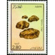 Algérie - Timbre poste n° 787/790 