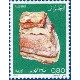 Algérie - Timbre poste n° 781/784 