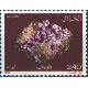 Algérie - Timbre poste n° 781/784 