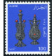 Algérie - Timbre poste n° 776/778 