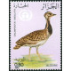 Algérie - Timbre poste n° 772/775 