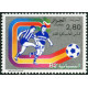 Algérie - Timbre poste n° 753/754 