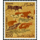 Algérie - Timbre poste n° 747/750 