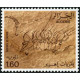 Algérie - Timbre poste n° 747/750 