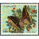 Algérie - Timbre poste n° 740/743 