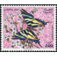 Algérie - Timbre poste n° 740/743 