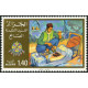 Algérie - Timbre poste n° 728/731 ** 