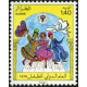 Algérie - Timbre poste n° 703/704 