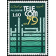 Algérie - Timbre poste n° 701/702 ** 