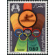 Algérie - Timbre poste n° 685/689 