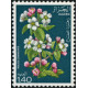 Algérie - Timbre poste n° 679/682 