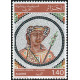 Algérie - Timbre poste n° 663/666 ** 