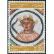 Algérie - Timbre poste n° 663/666 ** 