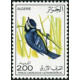 Algérie - Timbre poste n° 635/638 