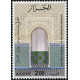 Algérie - Timbre poste n° 631/633 ** 