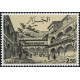 Algérie - Timbre poste n° 631/633 ** 