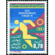Algérie - Timbre poste n° 617/621 