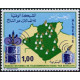 Algérie - Timbre poste n° 614/616 