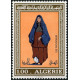 Algérie - Timbre poste n° 606/609 