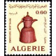 Algérie - Timbre poste n° 594/597 