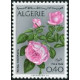 Algérie - Timbre poste n° 568/571 
