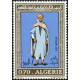 Algérie - Timbre poste n° 557/560 