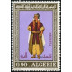 Algérie - Timbre poste n° 557/560 