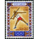 Algérie - Timbre poste n° 545/548 