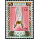 Algérie - Timbre poste n° 545/548 